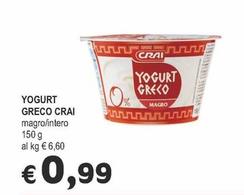 Offerta per Crai - Yogurt Greco a 0,99€ in Crai