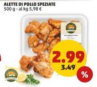 Offerta per Sapor Di Cascina - Alette Di Pollo Speziate a 2,99€ in PENNY