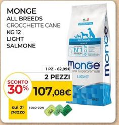 Offerta per Monge - All Breeds Crocchette Cane Kg.12 Light Salmone Riso a 107,08€ in Arcaplanet