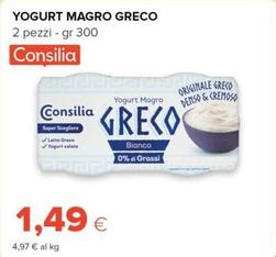 Offerta per Consilia - Yogurt Magro Greco a 1,49€ in Oasi