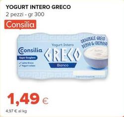 Offerta per Consilia - Yogurt Intero Greco a 1,49€ in Oasi