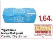 Offerta per Consilia - Yogurt Greco Bianco 0% Di Grassi a 1,64€ in Gulliver