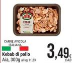 Offerta per Aia - Kebab Di Pollo a 3,49€ in Gulliver