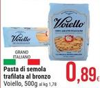Offerta per Voiello - Pasta Di Semola Trafilata Al Bronzo a 0,89€ in Gulliver