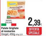 Offerta per Orogel - Patate Grigliate Al Rosmarino a 2,39€ in Gulliver