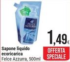 Offerta per Felce Azzurra - Sapone Liquido Ecoricarica a 1,49€ in Gulliver