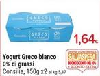 Offerta per Consilia - Yogurt Greco Bianco 0% Di Grassi a 1,64€ in Gulliver