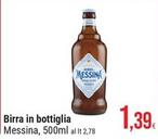 Offerta per Messina - Birra In Bottiglia a 1,39€ in Gulliver