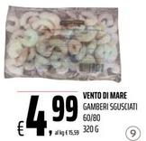 Offerta per Vento Di Mare - Gamberi Sgusciati a 4,99€ in Coop