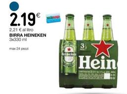 Offerta per Heineken - Birra a 2,19€ in Coop