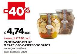 Offerta per Satos - L'antipasto Del Re O Carciofo Casereccio a 4,74€ in Coop