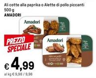 Offerta per Amadori - Ali Cotte Alla Paprika O Alette Di Pollo Piccanti a 4,99€ in Iper La grande i
