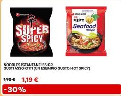 Offerta per Noodles Istantanei  a 1,19€ in Max Factory