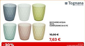 Offerta per Tognana - Bicchieri Acqua 32 Cl a 7,63€ in Max Factory