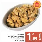 Offerta per Spicchi Di Carciofo Spinoso Di Sardegna DOP  a 1,89€ in Spazio Conad