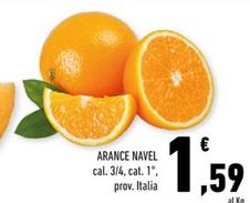 Offerta per Arance Navel a 1,59€ in Conad