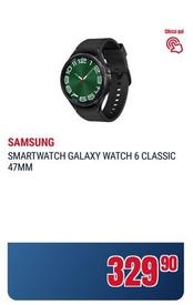 Offerta per Galaxy Watch a 329,9€ in Trony