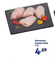 Offerta per Souracosce Di Pollo Italia a 4,69€ in IN'S