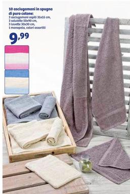 Offerta per 10 Asciugamani In Spugna Di Puro Cotone a 9,99€ in IN'S
