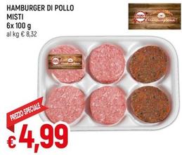 Offerta per Hamburger Di Pollo Misti a 4,99€ in Famila