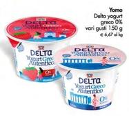 Offerta per Yomo - Delta Yogurt Greco Autentico 0% a 1€ in Decò