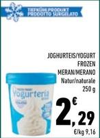Offerta per Merano - Yogurt Frozen a 2,29€ in Conad City