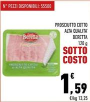 Offerta per Beretta - Prosciutto Cotto Alta Qualita' a 1,59€ in Conad City