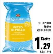 Offerta per Aia - Petto Pollo Forno Aequilibrium a 1,29€ in Conad City