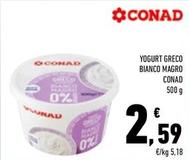 Offerta per Conad - Yogurt Greco Bianco Magro a 2,59€ in Conad