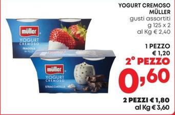 Offerta per Muller - Yogurt Cremoso a 1,2€ in Pam