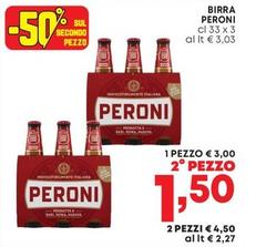 Offerta per Peroni - Birra a 3€ in Pam