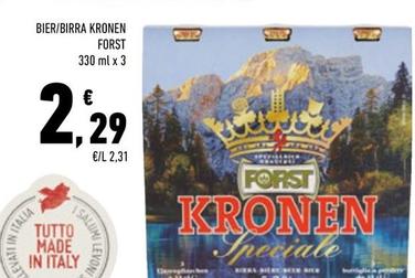 Offerta per Forst - Birra Kronen a 2,29€ in Conad City