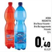 Offerta per Rocchetta - Acqua a 0,4€ in Conad Superstore
