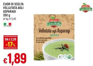 Offerta per Cuor Di Scelta - Vellutata Agli Asparagi a 1,89€ in Galassia