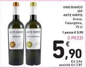 Offerta per Ante Hirpis - Vino Bianco IGP a 5,9€ in Spazio Conad
