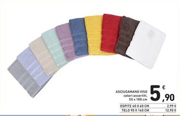 Offerta per Asciugamano Viso a 5,9€ in Spazio Conad