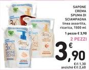 Offerta per Spuma Di Sciampagna - Sapone Crema a 3,9€ in Spazio Conad