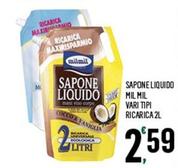 Offerta per Mil Mil - Sapone Liquido Ricarica a 2,59€ in Despar