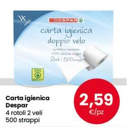Offerta per Carta igienica a 2,59€ in Interspar