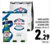 Offerta per Peroni - Birra Nastro Azzurro/ Nastro Azzurro Zero a 2,29€ in Conad