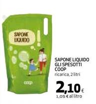 Offerta per Sapone liquido a 2,1€ in Coop