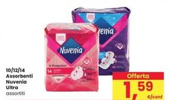 Offerta per Nuvenia - 10/12/14 Assorbenti Ultra a 1,59€ in Interspar