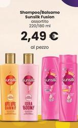 Offerta per Shampoo a 2,49€ in Interspar