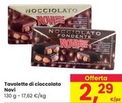 Offerta per Cioccolato a 2,29€ in Interspar