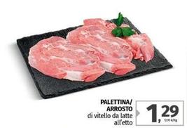 Offerta per Palettina/ Arrosto a 1,29€ in Pam RetailPro