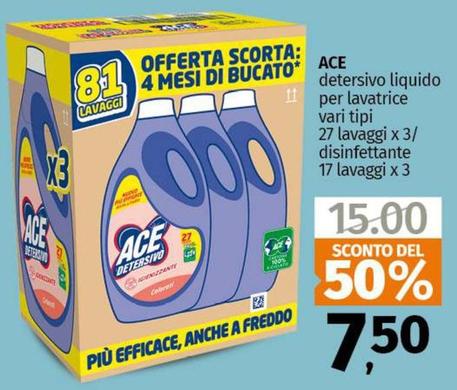 Offerta per Detersivo lavatrice a 7,5€ in Pam RetailPro