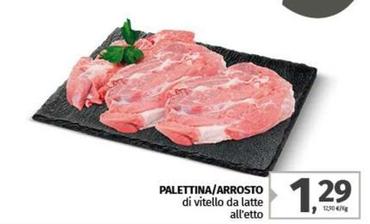 Offerta per Carne a 1,29€ in Pam RetailPro