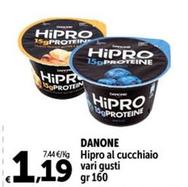 Offerta per Yogurt a 1,19€ in Carrefour Market