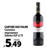 Offerta per Vino a 5,49€ in Carrefour Market