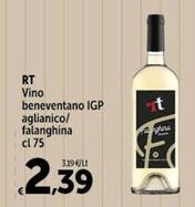 Offerta per RT - Vino Beneventano IGP Falanghina a 2,39€ in Carrefour Market